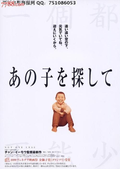 马里兰圣母大学学历认证